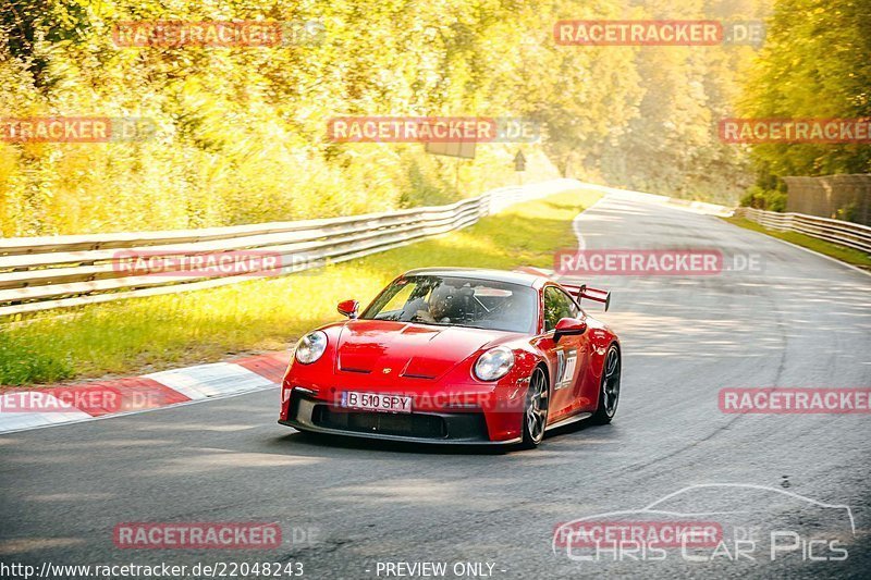 Bild #22048243 - Touristenfahrten Nürburgring Nordschleife (08.06.2023)