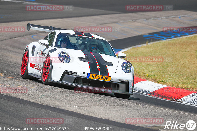 Bild #22049539 - Touristenfahrten Nürburgring Nordschleife (08.06.2023)