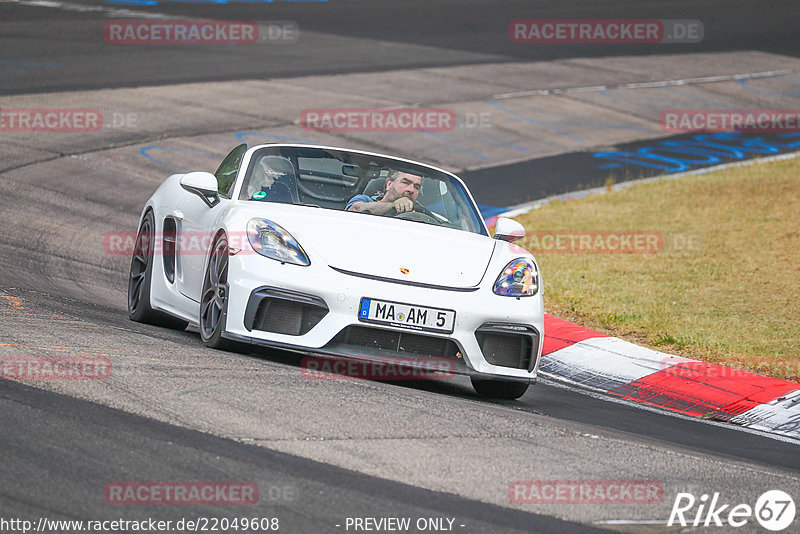 Bild #22049608 - Touristenfahrten Nürburgring Nordschleife (08.06.2023)