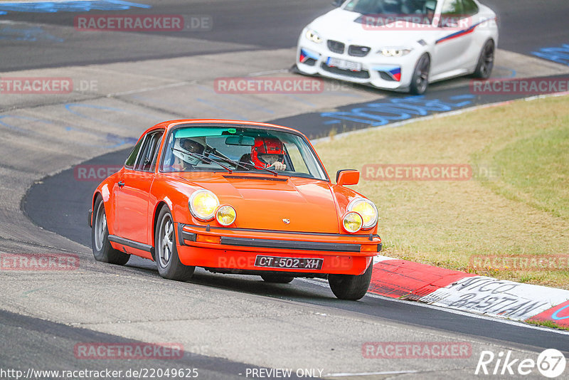 Bild #22049625 - Touristenfahrten Nürburgring Nordschleife (08.06.2023)