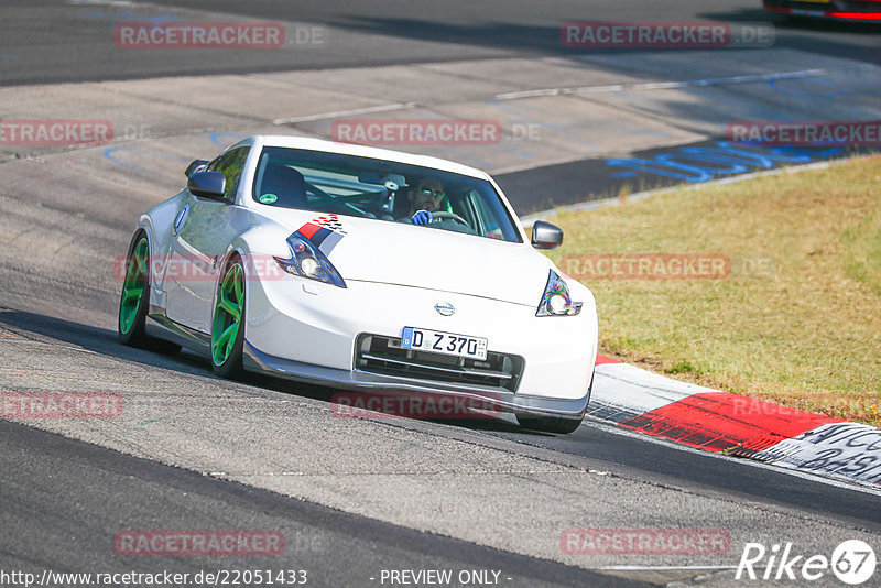 Bild #22051433 - Touristenfahrten Nürburgring Nordschleife (08.06.2023)