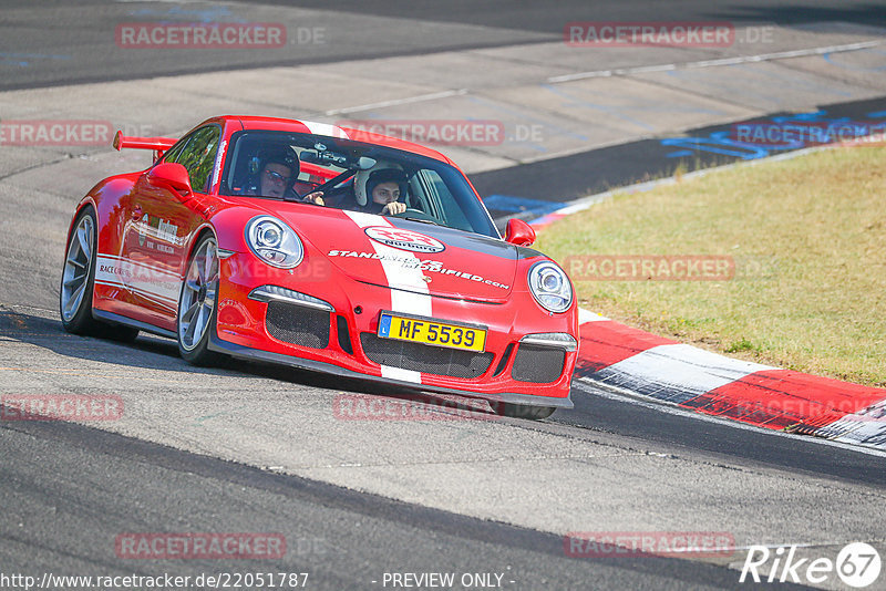 Bild #22051787 - Touristenfahrten Nürburgring Nordschleife (08.06.2023)