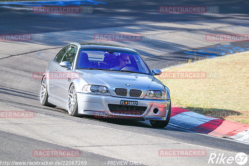 Bild #22067269 - Touristenfahrten Nürburgring Nordschleife (08.06.2023)