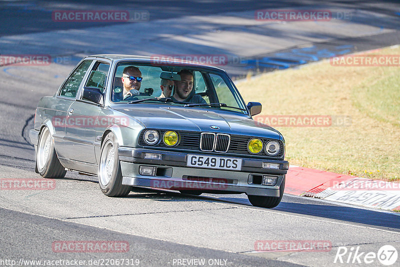 Bild #22067319 - Touristenfahrten Nürburgring Nordschleife (08.06.2023)