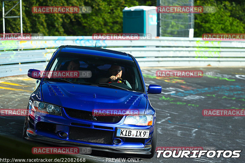 Bild #22082668 - Touristenfahrten Nürburgring Nordschleife (08.06.2023)