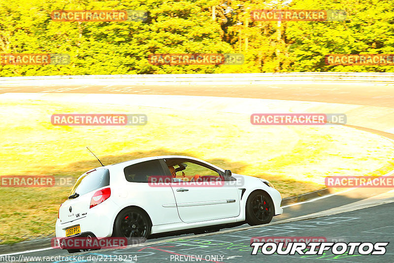 Bild #22128254 - Touristenfahrten Nürburgring Nordschleife (09.06.2023)