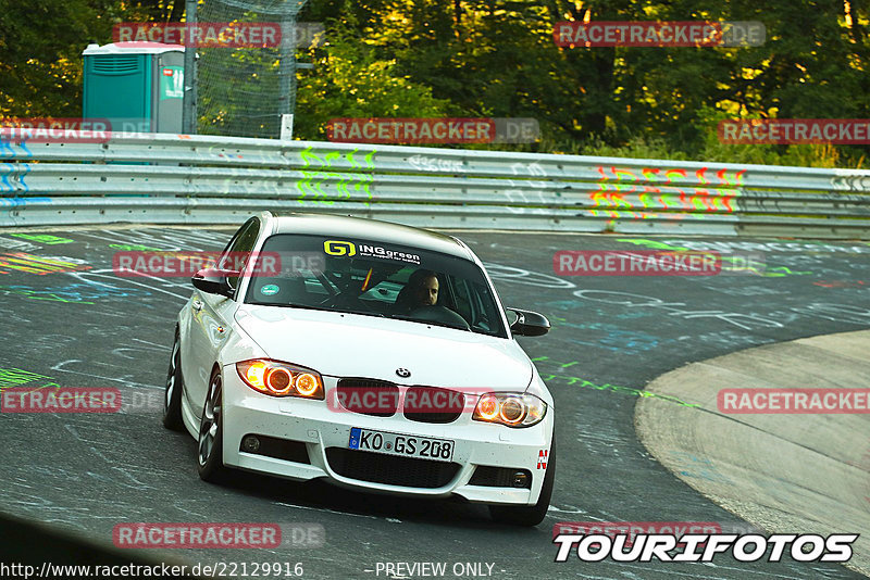 Bild #22129916 - Touristenfahrten Nürburgring Nordschleife (09.06.2023)