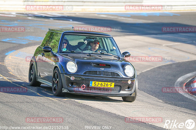 Bild #22152538 - Touristenfahrten Nürburgring Nordschleife (10.06.2023)