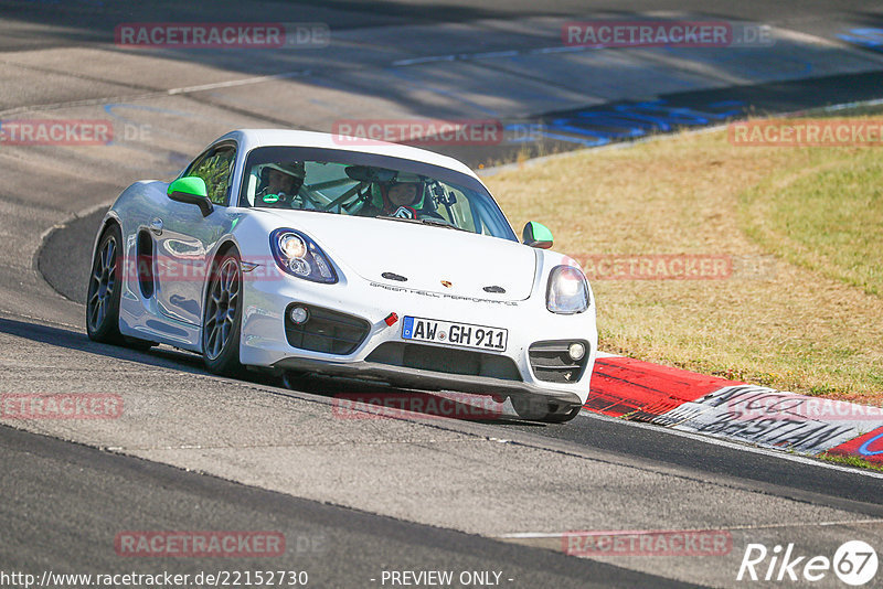 Bild #22152730 - Touristenfahrten Nürburgring Nordschleife (10.06.2023)