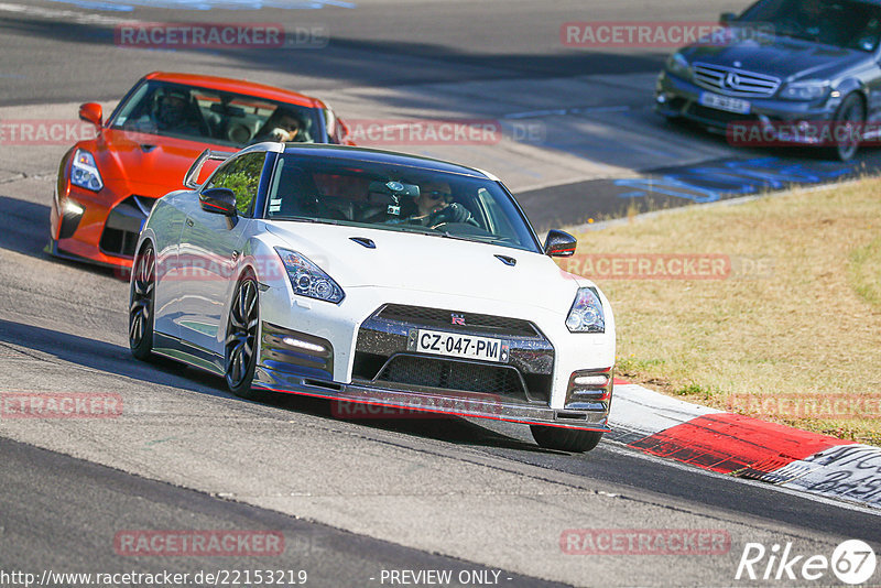 Bild #22153219 - Touristenfahrten Nürburgring Nordschleife (10.06.2023)