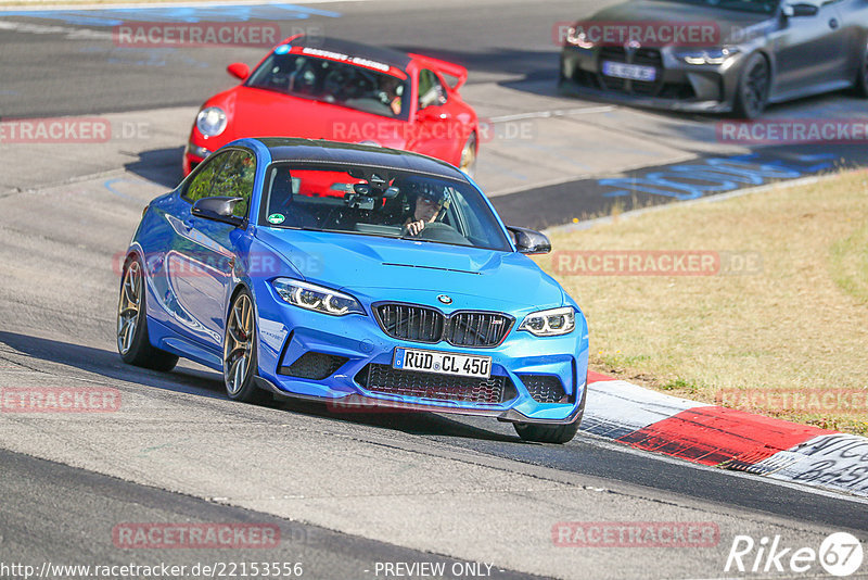 Bild #22153556 - Touristenfahrten Nürburgring Nordschleife (10.06.2023)