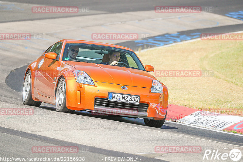 Bild #22156938 - Touristenfahrten Nürburgring Nordschleife (10.06.2023)