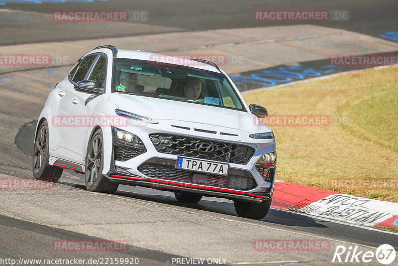 Bild #22159920 - Touristenfahrten Nürburgring Nordschleife (10.06.2023)