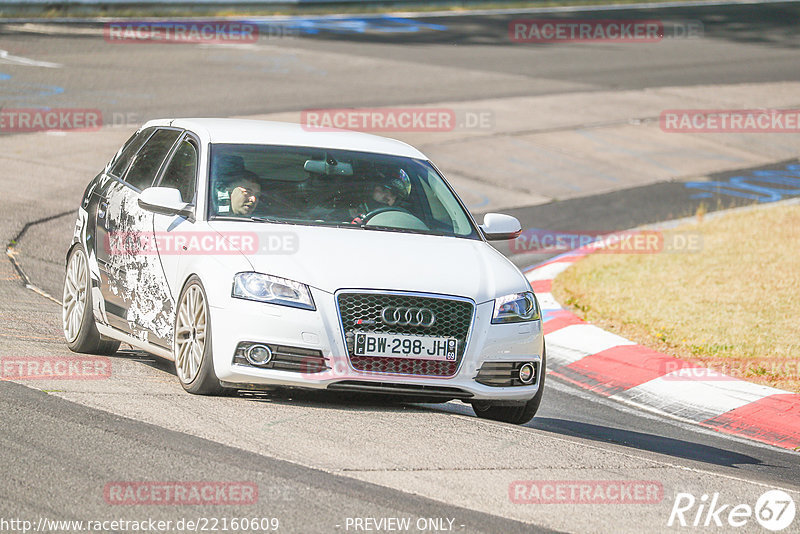 Bild #22160609 - Touristenfahrten Nürburgring Nordschleife (10.06.2023)