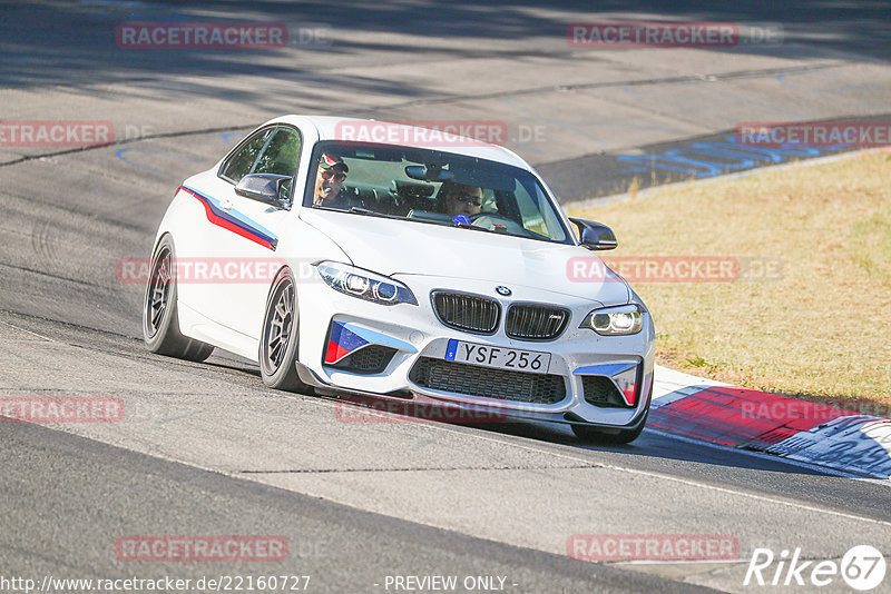 Bild #22160727 - Touristenfahrten Nürburgring Nordschleife (10.06.2023)