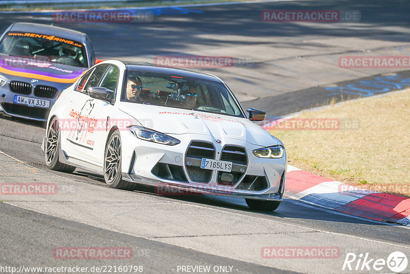 Bild #22160798 - Touristenfahrten Nürburgring Nordschleife (10.06.2023)