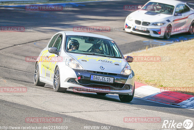 Bild #22160809 - Touristenfahrten Nürburgring Nordschleife (10.06.2023)