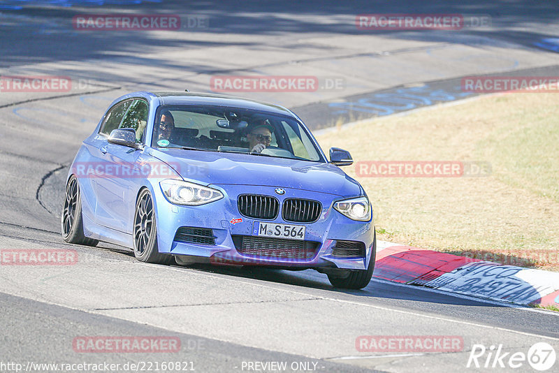 Bild #22160821 - Touristenfahrten Nürburgring Nordschleife (10.06.2023)