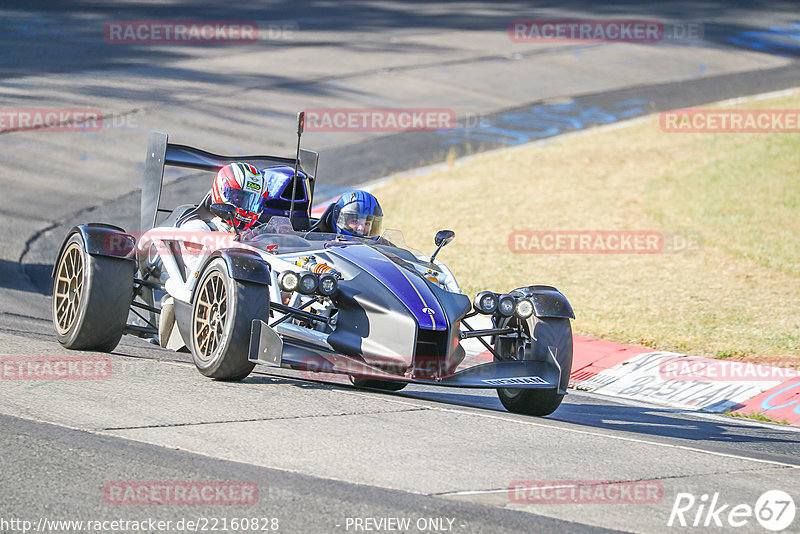 Bild #22160828 - Touristenfahrten Nürburgring Nordschleife (10.06.2023)