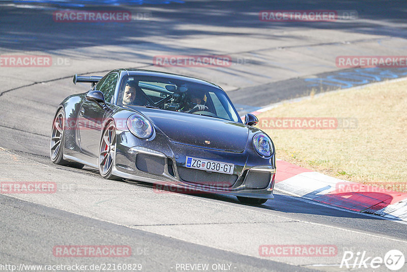 Bild #22160829 - Touristenfahrten Nürburgring Nordschleife (10.06.2023)