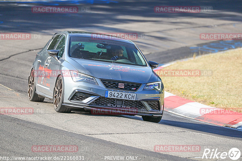 Bild #22160831 - Touristenfahrten Nürburgring Nordschleife (10.06.2023)