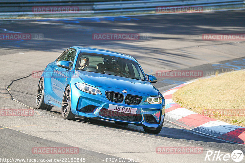 Bild #22160845 - Touristenfahrten Nürburgring Nordschleife (10.06.2023)