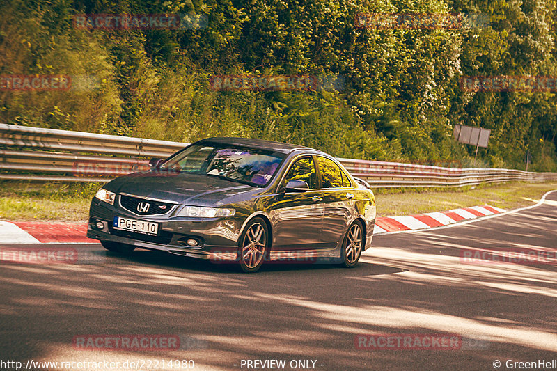 Bild #22214980 - Touristenfahrten Nürburgring Nordschleife (11.06.2023)