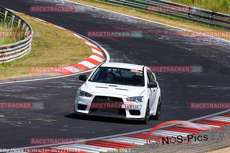 Bild #22216951 - Touristenfahrten Nürburgring Nordschleife (11.06.2023)