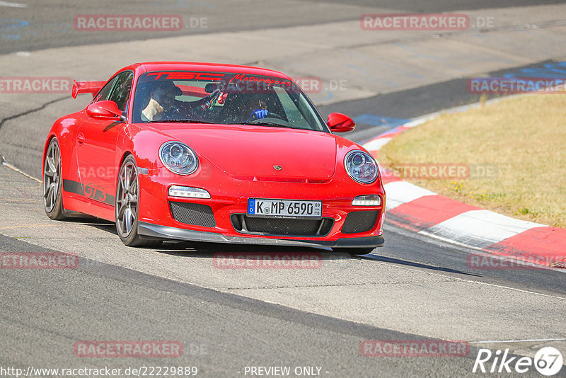 Bild #22229889 - Touristenfahrten Nürburgring Nordschleife (11.06.2023)