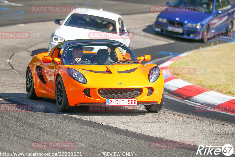 Bild #22238671 - Touristenfahrten Nürburgring Nordschleife (11.06.2023)