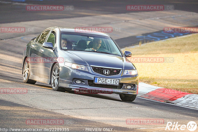 Bild #22289355 - Touristenfahrten Nürburgring Nordschleife (12.06.2023)