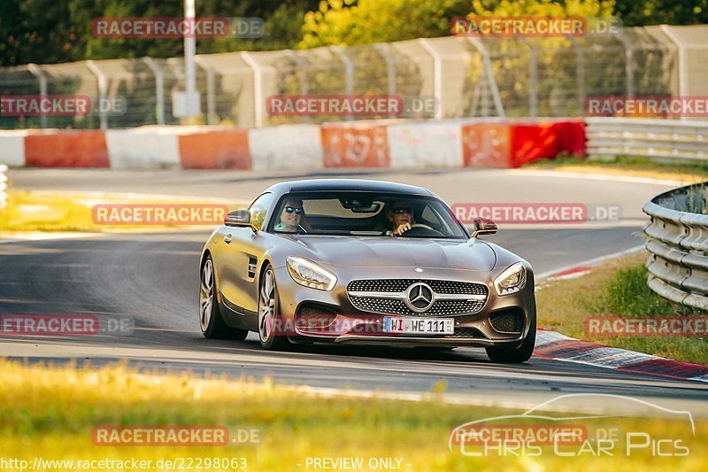 Bild #22298063 - Touristenfahrten Nürburgring Nordschleife (14.06.2023)