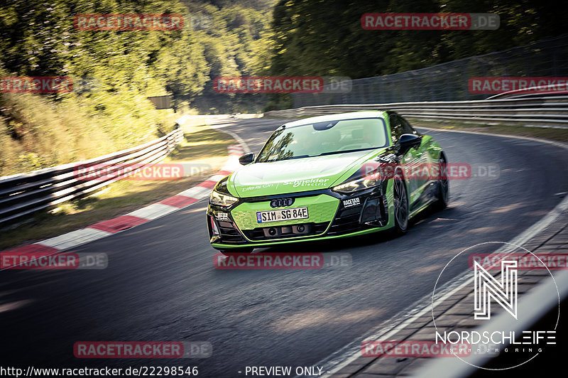 Bild #22298546 - Touristenfahrten Nürburgring Nordschleife (14.06.2023)