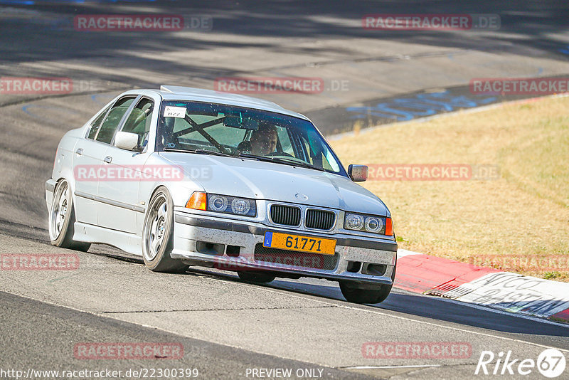 Bild #22300399 - Touristenfahrten Nürburgring Nordschleife (14.06.2023)