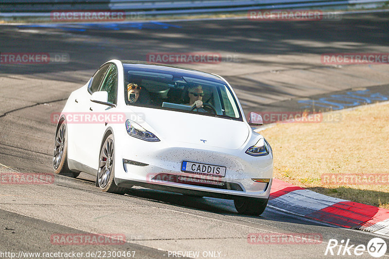 Bild #22300467 - Touristenfahrten Nürburgring Nordschleife (14.06.2023)