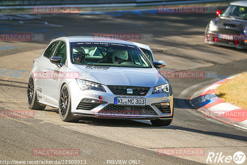 Bild #22300513 - Touristenfahrten Nürburgring Nordschleife (14.06.2023)