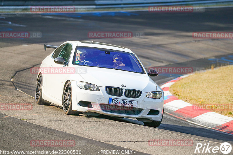 Bild #22300530 - Touristenfahrten Nürburgring Nordschleife (14.06.2023)