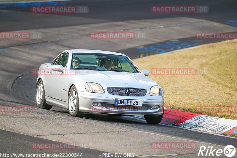 Bild #22300544 - Touristenfahrten Nürburgring Nordschleife (14.06.2023)