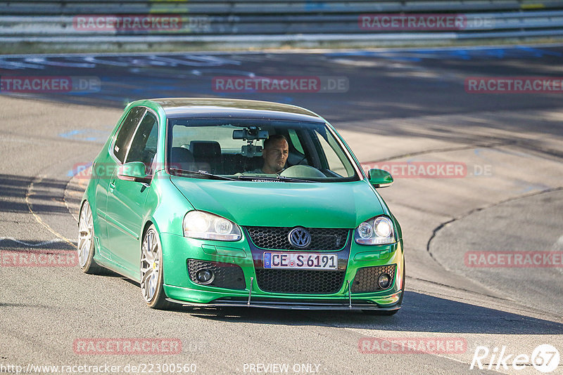 Bild #22300560 - Touristenfahrten Nürburgring Nordschleife (14.06.2023)