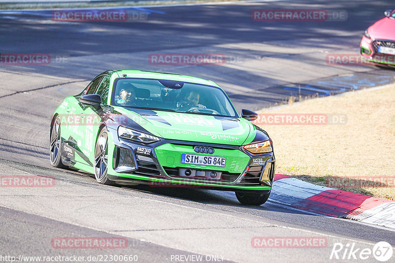 Bild #22300660 - Touristenfahrten Nürburgring Nordschleife (14.06.2023)