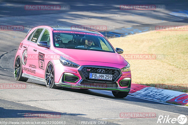 Bild #22300663 - Touristenfahrten Nürburgring Nordschleife (14.06.2023)