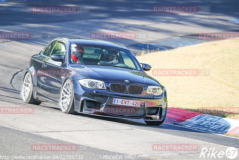 Bild #22300732 - Touristenfahrten Nürburgring Nordschleife (14.06.2023)