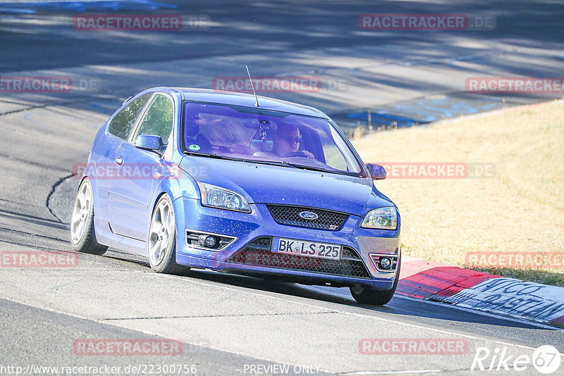 Bild #22300756 - Touristenfahrten Nürburgring Nordschleife (14.06.2023)