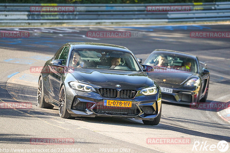 Bild #22300864 - Touristenfahrten Nürburgring Nordschleife (14.06.2023)