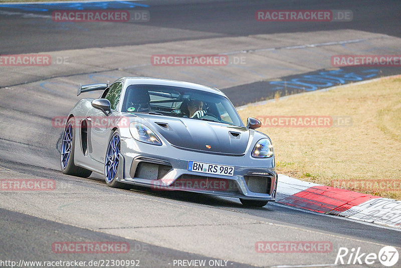 Bild #22300992 - Touristenfahrten Nürburgring Nordschleife (14.06.2023)