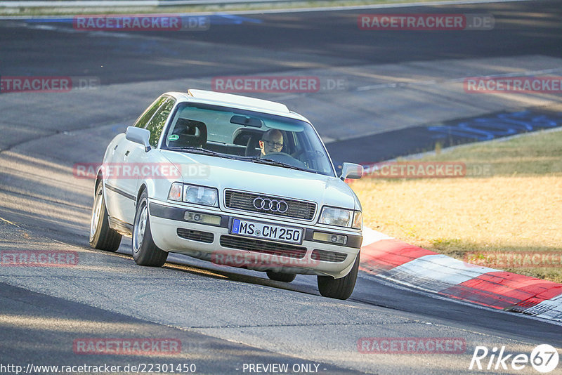 Bild #22301450 - Touristenfahrten Nürburgring Nordschleife (14.06.2023)