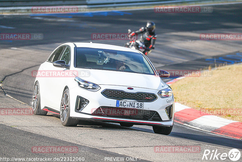 Bild #22312060 - Touristenfahrten Nürburgring Nordschleife (15.06.2023)