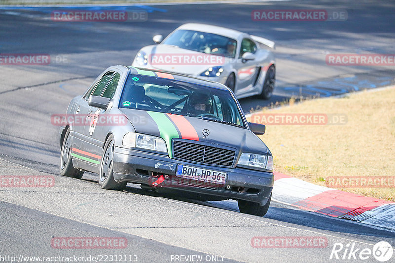 Bild #22312113 - Touristenfahrten Nürburgring Nordschleife (15.06.2023)