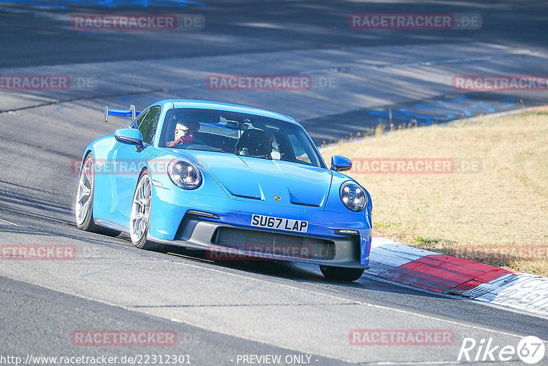 Bild #22312301 - Touristenfahrten Nürburgring Nordschleife (15.06.2023)