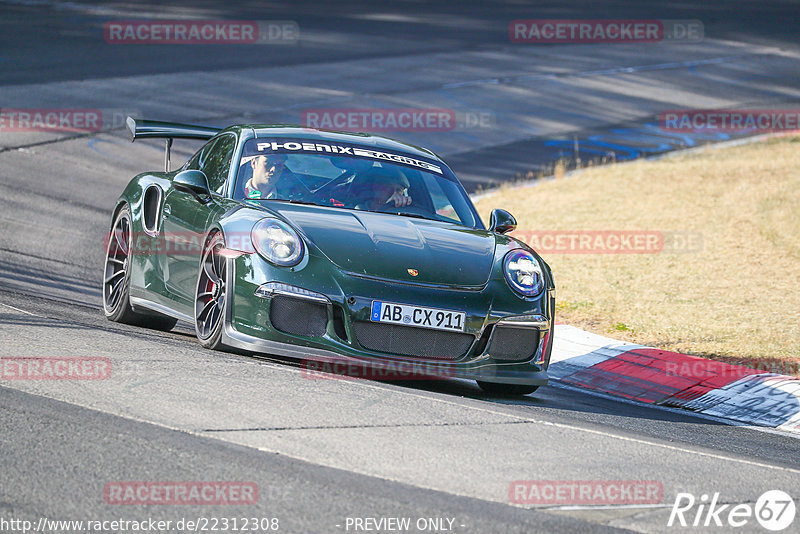 Bild #22312308 - Touristenfahrten Nürburgring Nordschleife (15.06.2023)